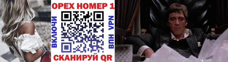 Купить наркотики сайты Жиздра КОКАИН  Меф  Alpha-PVP  ГАШИШ 