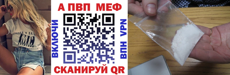 как найти закладки  OMG ONION  APVP крисы CK  Жиздра 