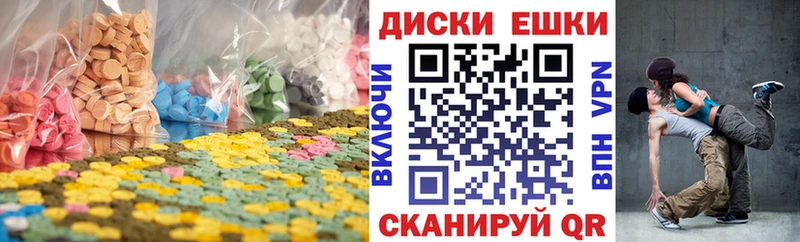 Ecstasy Philipp Plein  Жиздра 