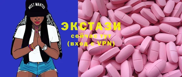 круглые Алексеевка