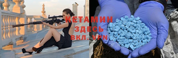 круглые Алексеевка