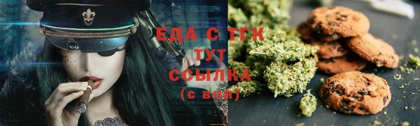 круглые Алексеевка