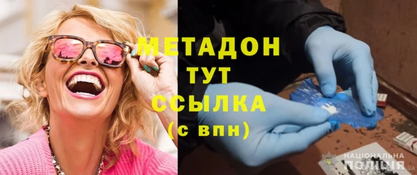 экстази Алзамай