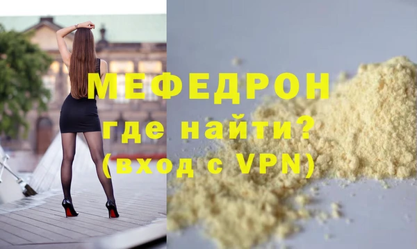 круглые Алексеевка