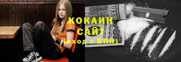 MDMA Алексин