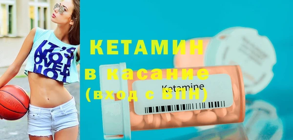 круглые Алексеевка