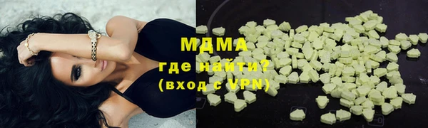 экстази Алзамай