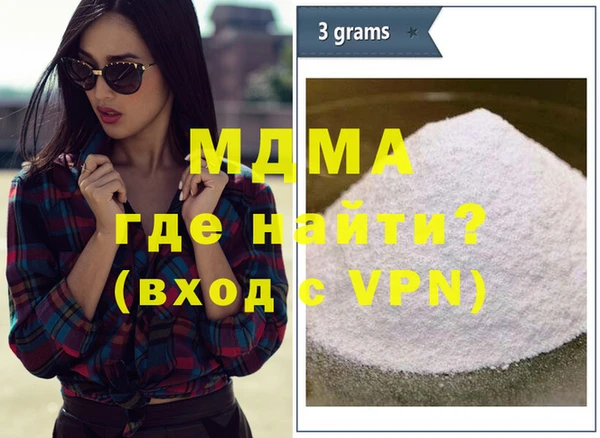 экстази Алзамай