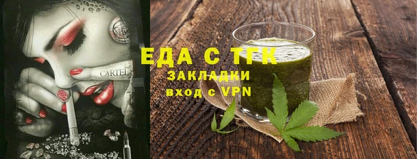 экстази Алзамай