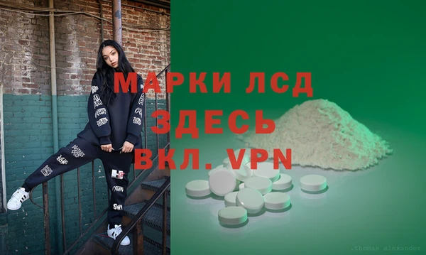 круглые Алексеевка