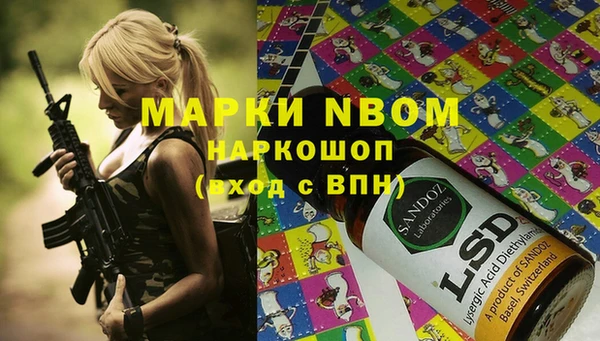 экстази Алзамай