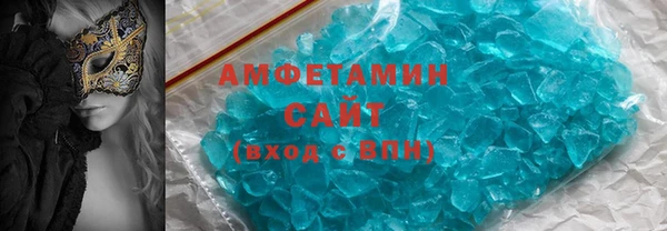круглые Алексеевка